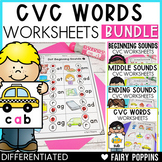 CVC Words Worksheets BUNDLE | Initial, Medial & Final Soun