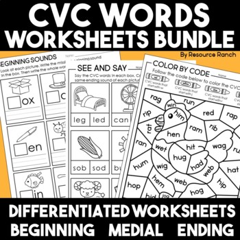 Preview of CVC Words Worksheets Beginning Medial Ending Sounds