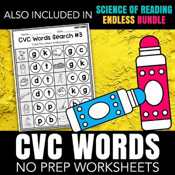 CVC Wordsearch