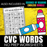 CVC Words Worksheets Beginning Middle Ending Sounds Scienc