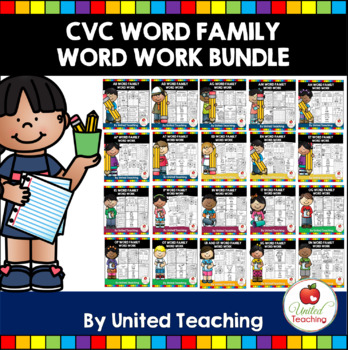 Preview of CVC Words Worksheets Bundle | 50% off Flash Sale