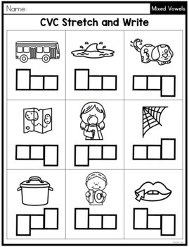 CVC Words Worksheets | CVC Word Box It Up by Natalie Lynn Kindergarten