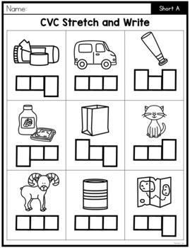 CVC Words Worksheets | CVC Word Box It Up by Natalie Lynn Kindergarten