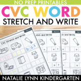 CVC Words Worksheets | CVC Word Stretch and Write Missing Sounds