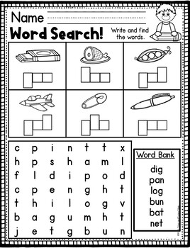 CVC Words Worksheets - CVC Worksheets - Worksheet Activities | TpT