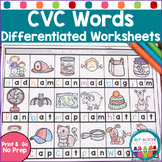 CVC  Words Worksheets | Distance Learning
