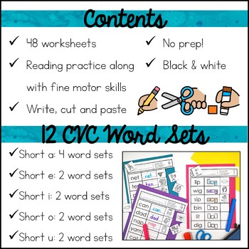 CVC Words Worksheets: No Prep Cut and Paste Activities for Word Work