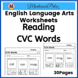 CVC Words Worksheets - Reading - Kindergarten to Grade 1