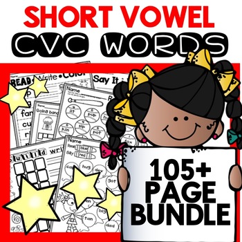 Preview of Short Vowel Worksheets CVC  Words Practice Assessments