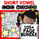 Short Vowel Worksheets CVC  Words Practice Assessments