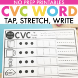 CVC Words Worksheets: Stretch and Write