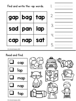 cvc words worksheets and activities ap word family by little achievers