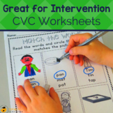 CVC Words Worksheets and Activities | CVC Practice Set #1