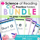 CVC Words Worksheets and Assessment Folders - Short Vowel 