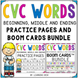 CVC Words Short Vowels Worksheets Kindergarten First Grade