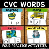CVC Words Worksheets and CVC Picture Cards for Blending CV