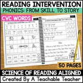 CVC Words Worksheets for CVC Reading Intervention aligned 