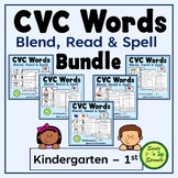CVC Words /a/, /e/, /i/, /o/, /u/ Blend, Read & Spell Bund
