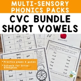 CVC Words and Activities for Orton-Gillingham lessons BUNDLE
