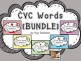 CVC Words {bundle}