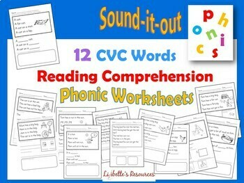 Preview of CVC Words with Short Vowel Sound Reading Comprehension Passages and Exercises