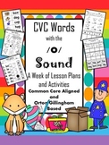 CVC Words with /o/-Lesson Plans and Activities-Common Core