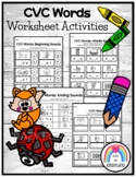 CVC Worksheet Activities: Beginning, Middle, Ending Sounds
