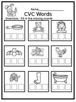 CVC Worksheet - Fill in the missing sounds by Strawberry Sweet Teaching