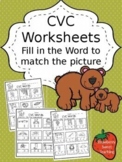 CVC Worksheet - Fill in the missing sounds