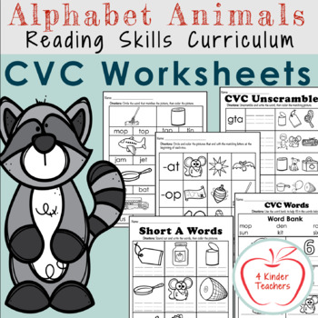 Preview of CVC Worksheets