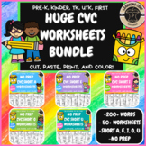 CVC Worksheets Bundle TK, PreK, Kindergarten, First Grade
