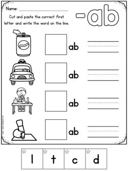 CVC Worksheets-CVC Words Worksheets Freebie (Short Vowel Worksheets)