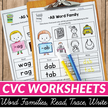 Preview of CVC Words Worksheets All Vowels CVC Word Families Worksheets Kindergarten
