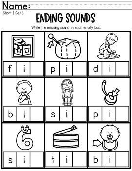 CVC Worksheets|Missing Ending Sounds| Short Vowel Sounds| | TPT