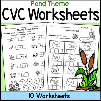 Preview of CVC Worksheets POND Theme