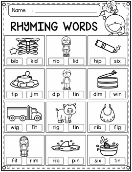 CVC Worksheets Short I by The Kiddie Class | TPT