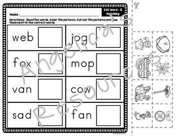 cvc words worksheets differentiated printables cvc activities tracing