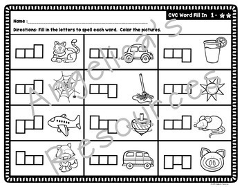 cvc words worksheets differentiated printables cvc activities tracing