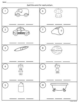 CVC Words Worksheets using Initial, Medial, and Final Sounds | TpT
