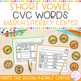 Short Vowel CVC Words Write the Room | March & St. Patrick