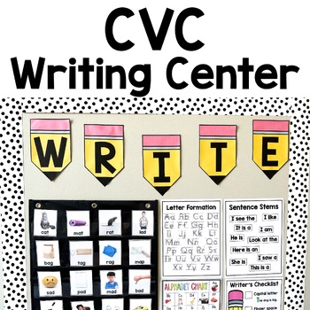 Preview of CVC Writing Center | Real Pictures | Science of Reading