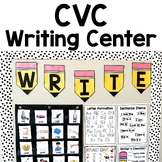 CVC Writing Center | Real Pictures | Science of Reading