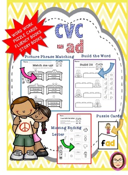 Preview of CVC AD WORKSHEETS, STORIES, PUZZLE FLASHCARDS and FLUENCY HELPER