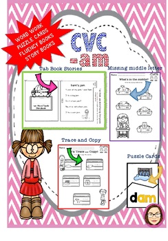 Preview of CVC AM WORKSHEETS, STORIES, PUZZLE FLASHCARDS and FLUENCY HELPER