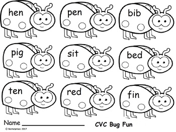 Preview of CVC bug fun short e and i activity