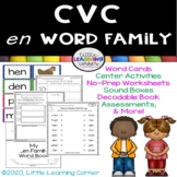 CVC en Word Family Packet ~ Short e word families