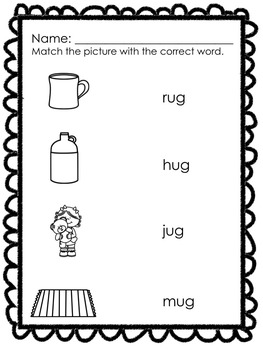 short u word activities by tlc kindergarten teachers pay teachers