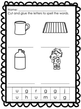 short u word activities by tlc kindergarten teachers pay teachers