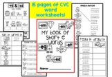 CVC short E word families worksheets