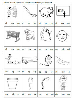 CVC short vowel (a,e,i,o,u) by jannah01 | Teachers Pay Teachers